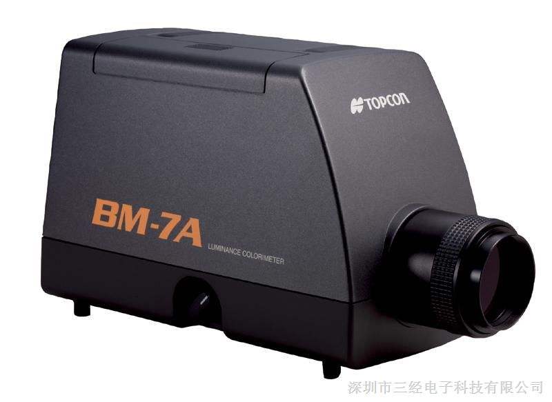 BM-7 亮度检测仪